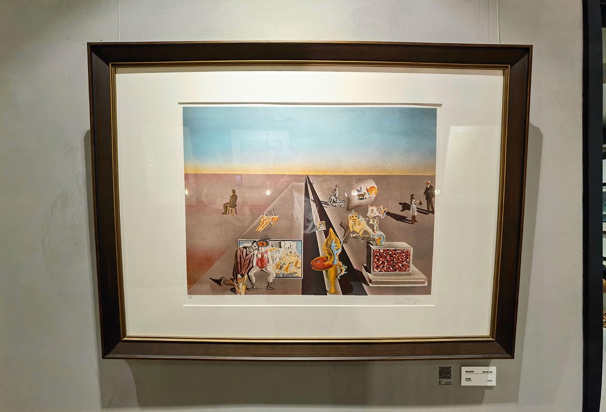 images/art/2021-09-21 萨尔瓦多达利/43.jpg